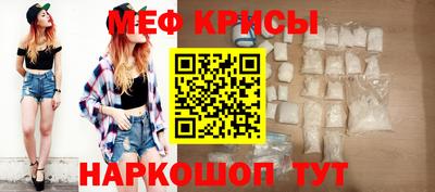 метадон Нальчик