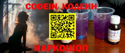 МДМА Нарткала