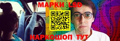 гашиш Можайск