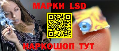 гашик Можга