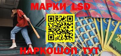метадон Нальчик