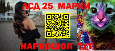 гашиш Можайск