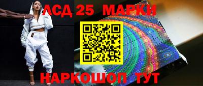 гашик Можга