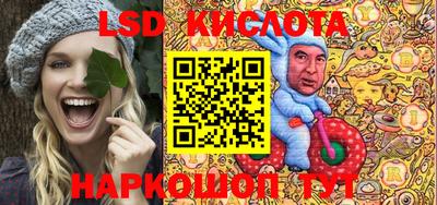 гашиш Можайск