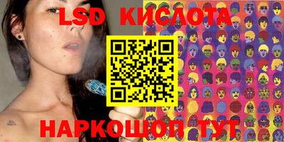 гашик Можга