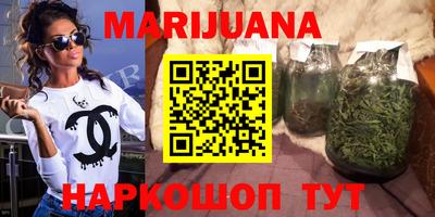 МДМА Нарткала
