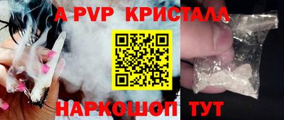 метадон Нальчик