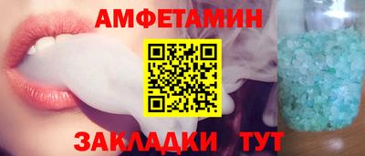 гашиш Можайск