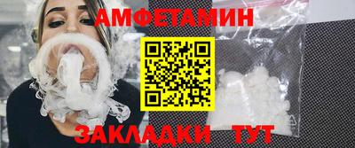 гашиш Можайск