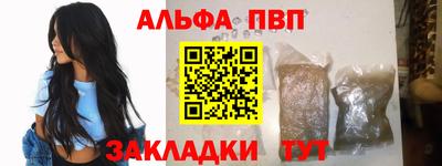МДМА Нарткала
