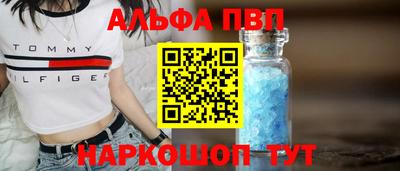 МДМА Нарткала