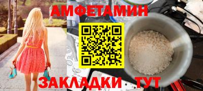 гашиш Можайск