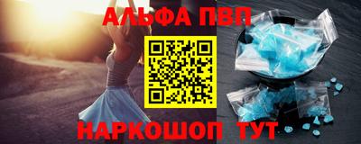 гашик Можга