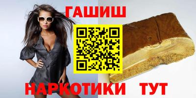 спиды Моздок