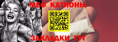 гашик Можга