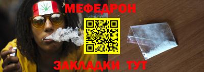 гашик Можга