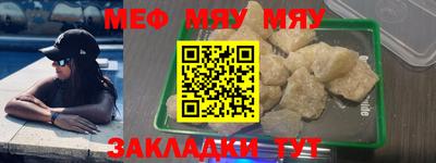 гашик Можга