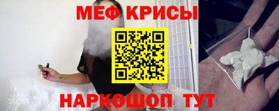 метадон Нальчик